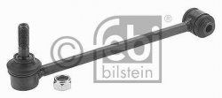 ECC517839 - LINK ROD REAR AXLE (HORIZONTAL) - PEUGEOT 406