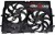 ECC1671210080 - Twin Radiator Fan Unit