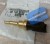 ECC9810048680 - Temperature Switch