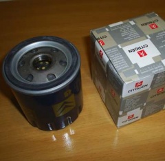 ECC1109AL - Oil Filter