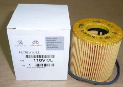 ECC1109CL - Oil Filter