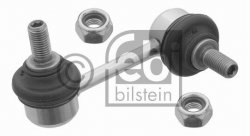 ECC517848 - Anti Roll Bar Link Rod Left Rear