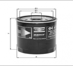 ECC75518393 - Oil Filter