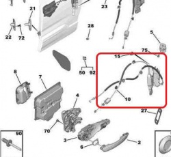 SP 9824358580 - Lock Mechanism RH