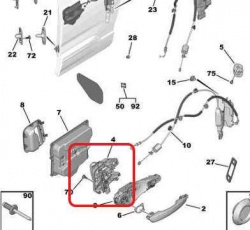 SP 9818441680 - Lock Support LH