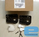 ECC1607044080 - Heater Flap Repair Kit