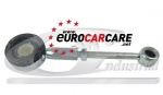 ECC2454F5 - Gear Shift Rod Short