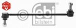 ECC508748 - Anti Roll Bar Link Rod