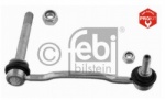 ECC508752 - Anti Roll Bar Link Left