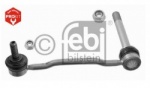 ECC508753 - Anti Roll Bar Link Right