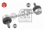 ECC517852 - Anti Roll Bar Link Rod Rear