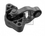 ECC546190005R - Lower Rear Gearbox Engine Mounting