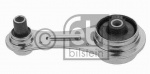 ECC7700411638 - Gearbox Mounting Rear (Dogbone)