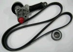 ECC7701477519 - Auxiliary Belt Kit