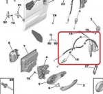 SP 9824358580 - Lock Mechanism RH